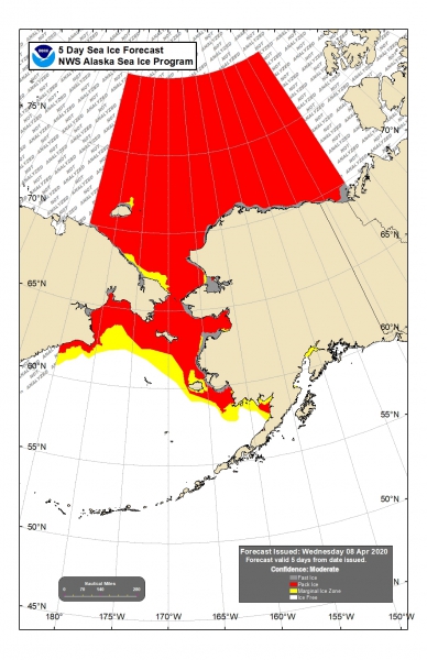 NWS 5-day Sea Ice Forecast