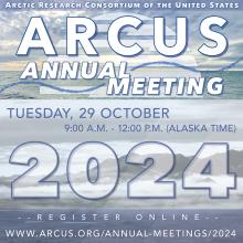 ARCUS Annual Meeting 2024